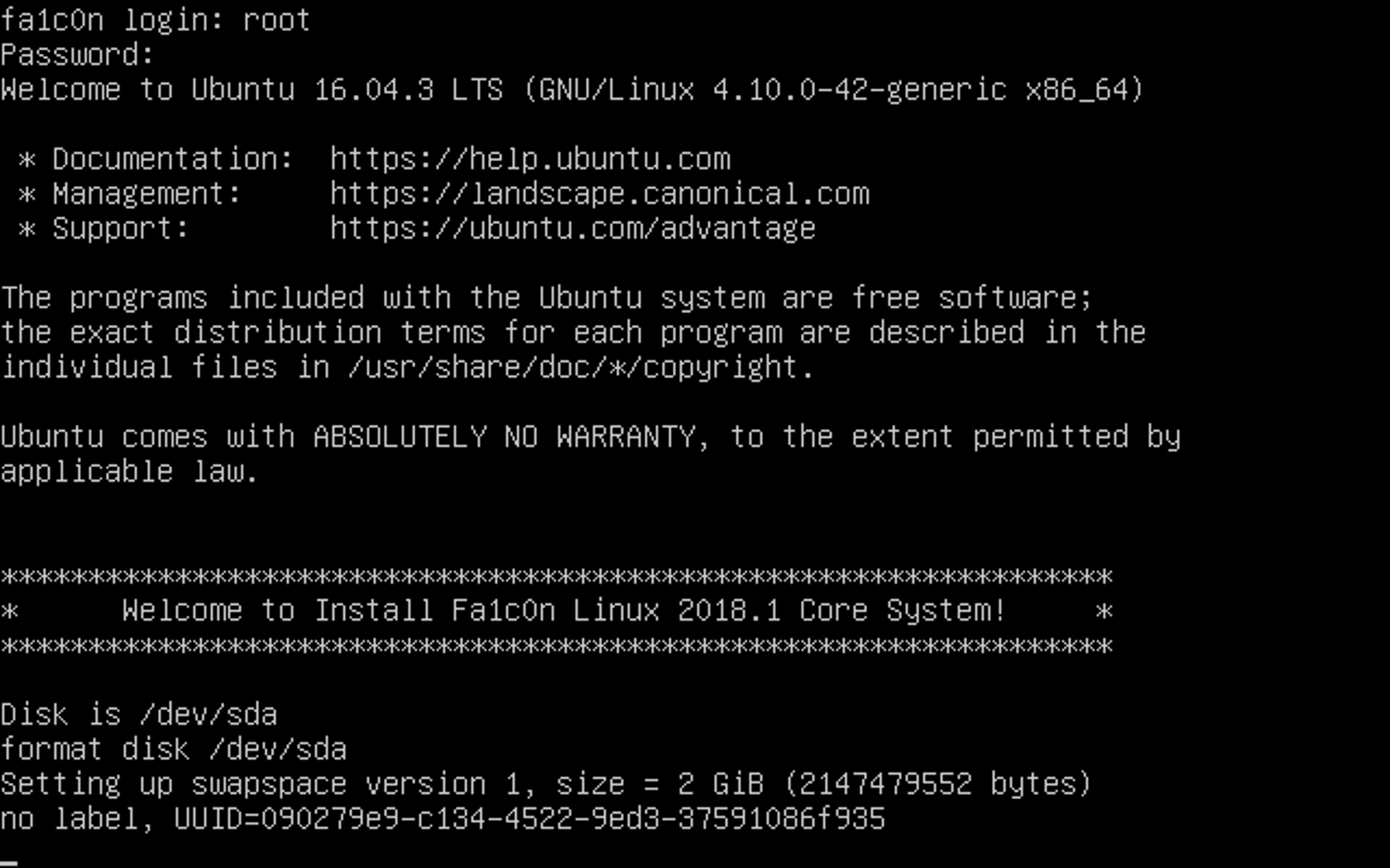 图2 安装Fa1c0n Linux